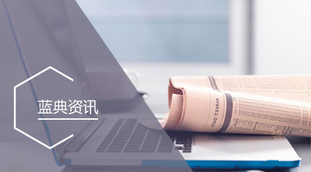 VOCS工業廢氣處理流程